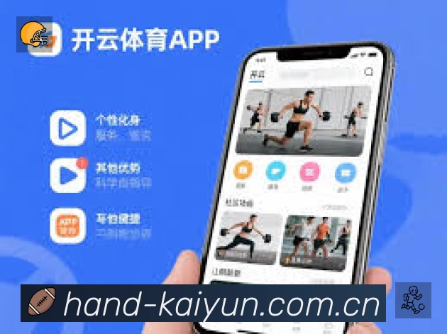 结构优化认证展示