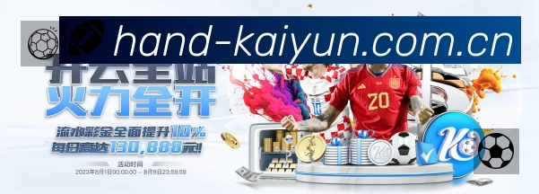 荣誉图K1