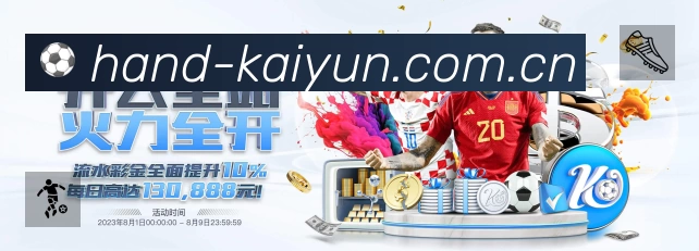 荣誉图K2
