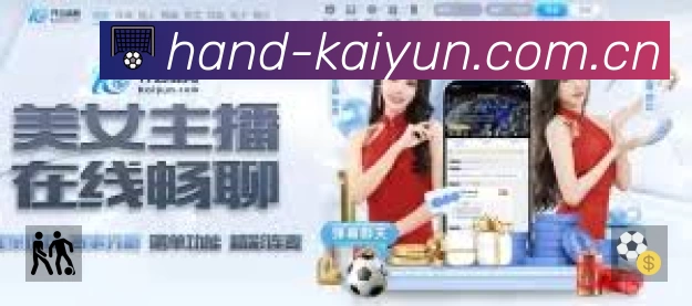 荣誉图K3