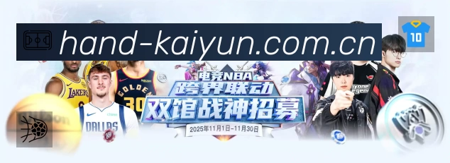 我们的使命与愿景