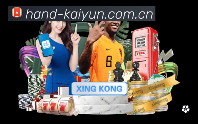 安全防护与风控机制